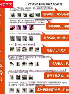 小型除尘器充电式新款吹风无线电脑锂电鼓风机吹灰工业家用大功率