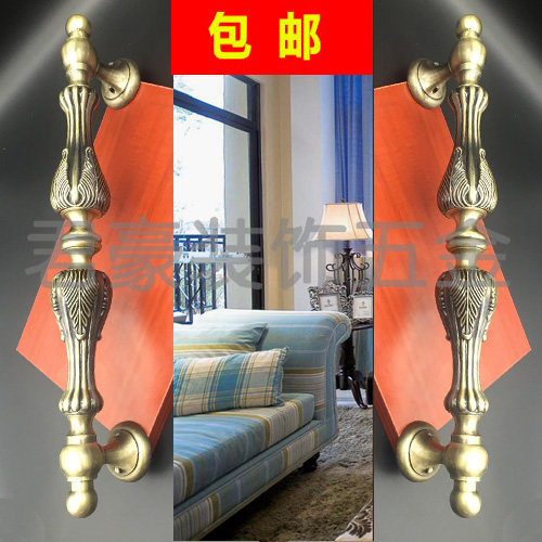 大门拉手木门玻璃门明装推拉移门把手中欧式仿古青古铜KTV拉手318