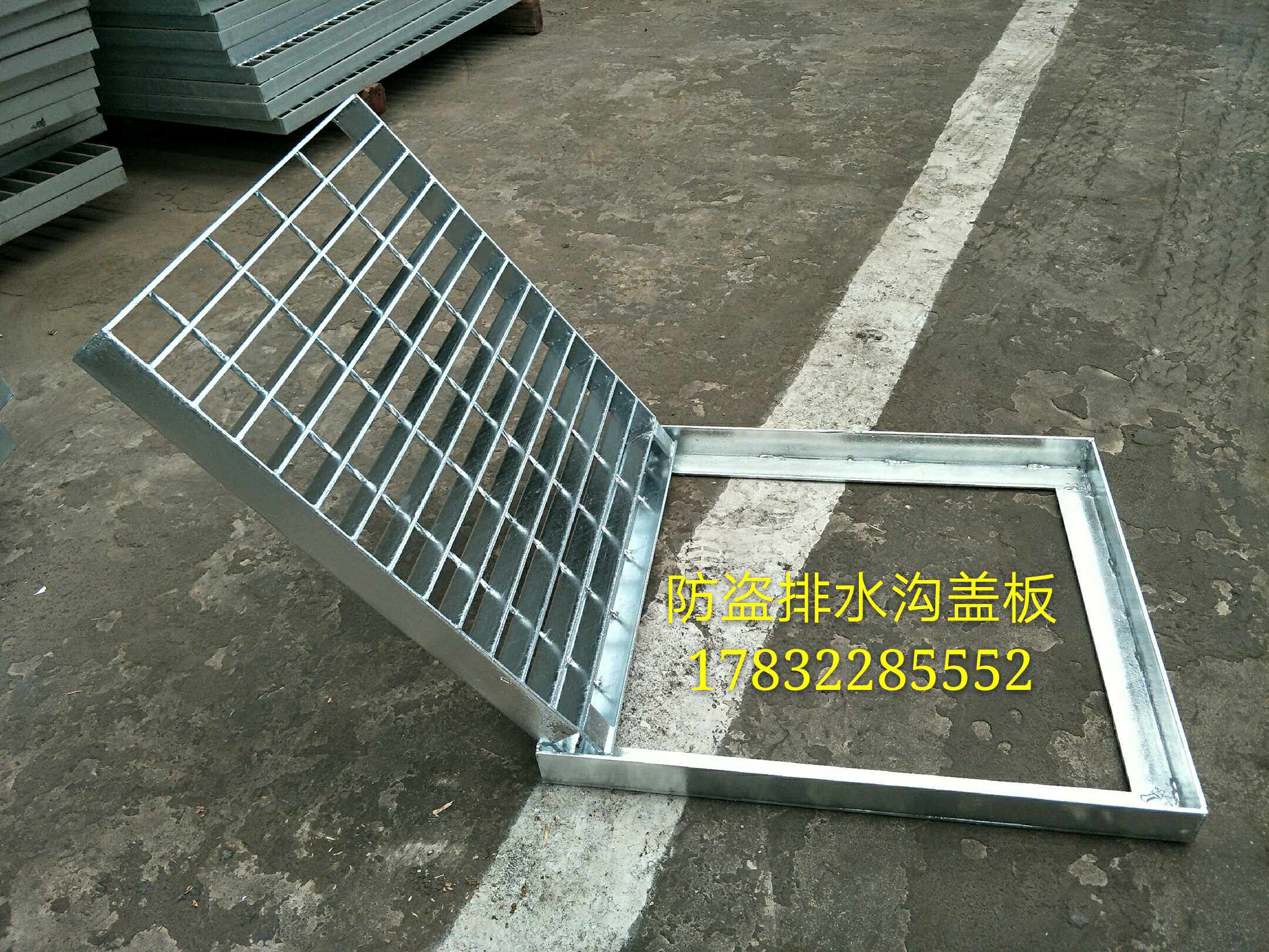 排水沟盖板镀锌集水坑地沟网格井盖厨房洗车店铁格栅雨水篦子定做