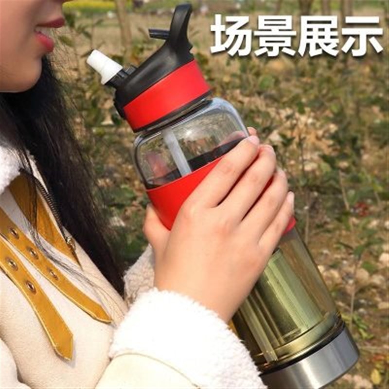 大容量茶水分离玻璃杯带吸管过滤网男士泡茶杯户外便携水杯子女1l