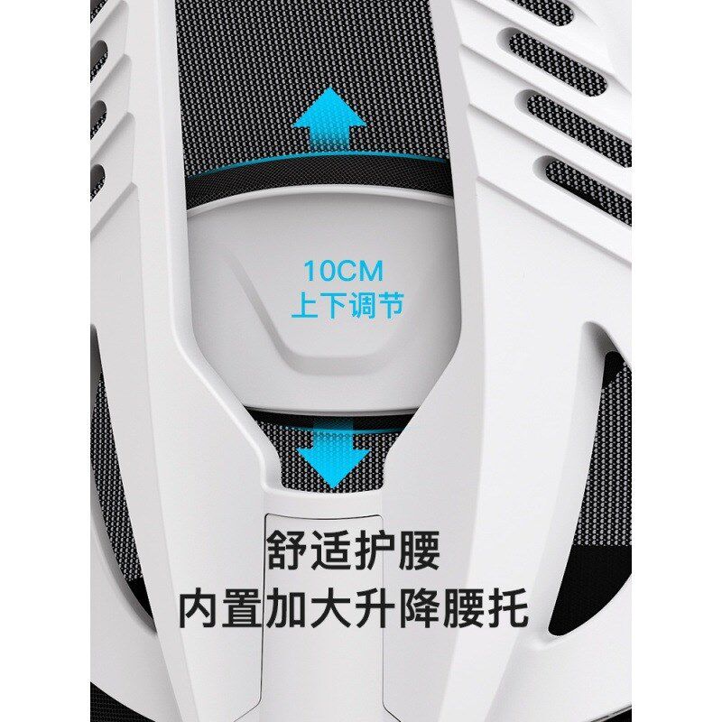 电脑椅家用人体工学椅办公室可躺午睡椅子电竞久坐办公椅