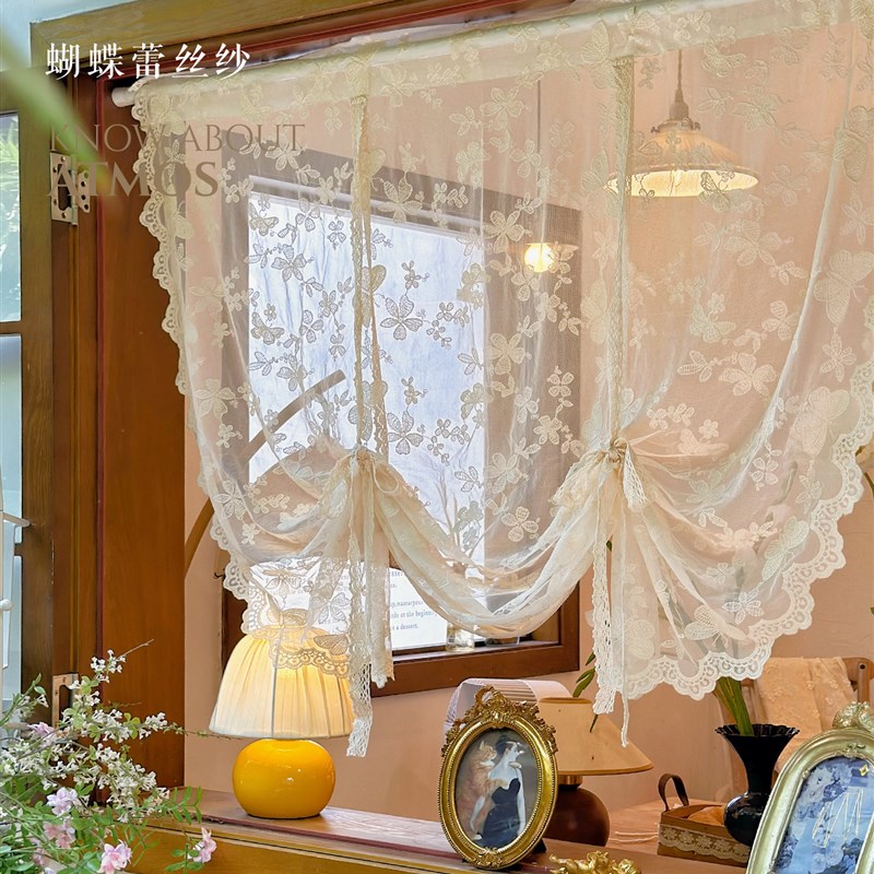 美式半帘法式米h色蕾丝蝴蝶绣花拉上窗帘系带门帘厨房小窗浪漫装