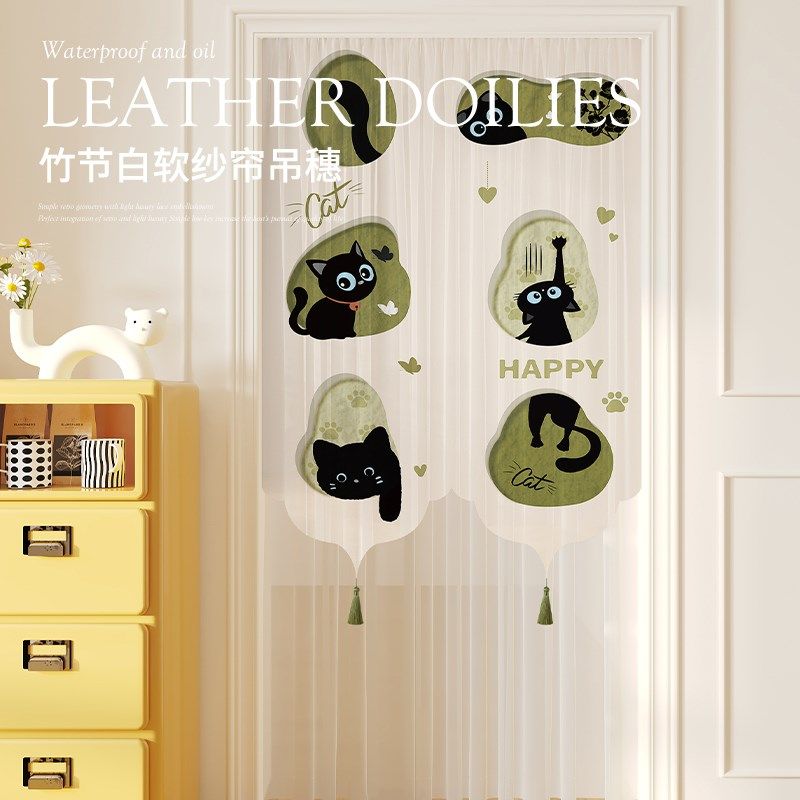 多巴胺窗格门帘半帘蕾丝白纱帘免打孔卧室隔断窗化妆室半截遮挡帘