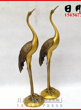 铜器铜仙鹤一对铜鹤归鹤丹顶鹤黄鹤归来家居饰品礼品摆件镇宅招财