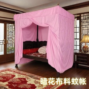 布蚊帐全罩式冬季保暖老式架子床床幔定制遮光布料防尘顶可拆洗风