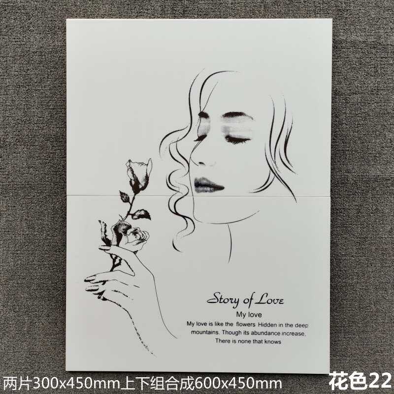 简约瓷砖 现代墙砖花片餐厅 卫生间 画片个性   拼花艺术 300x450
