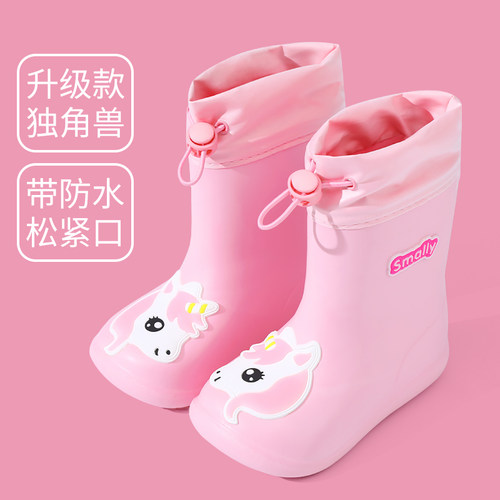 新款儿童雨靴男童宝宝雨鞋小童轻便软底水鞋幼儿园童女小孩防滑胶
