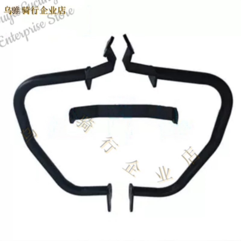 适用建设香帅700改装保险杠 摩瑞MV800 MV900防摔杠前保护杠