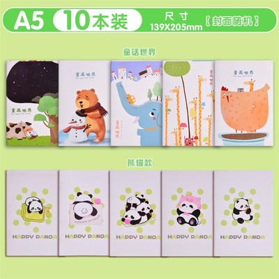 本学小子生作业记事本车线本A5实用班级奖励学生小礼品子本儿新品