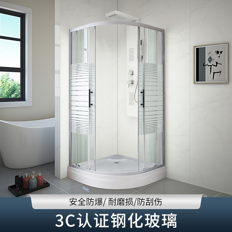 整体浴室淋浴房隔断干湿分离简易洗澡间室内一体式推拉门弧形浴屏