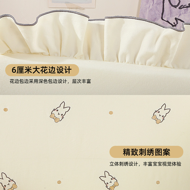 婴儿床床围栏软包防撞宝宝儿童拼接床围挡布a类透气 加高定制