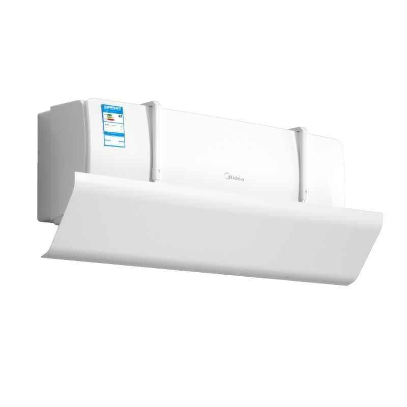 空调挡风板空调遮风板防直吹家用空调出风口挡板空W调挡板挂机新