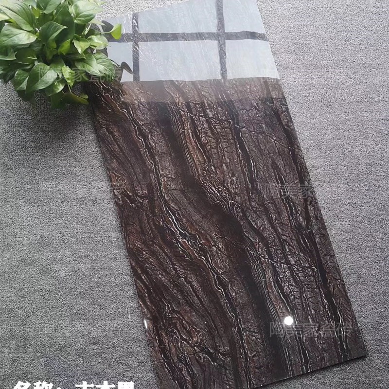 黑白根柔光大理石600x1200瓷砖客厅全抛釉地砖灰色地砖卫生间墙砖