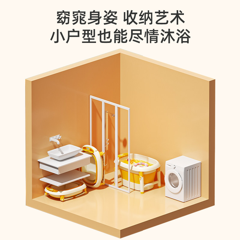 婴儿洗澡盆可折叠宝宝浴盆新生婴幼儿童游泳泡桶家用洗头躺椅大号