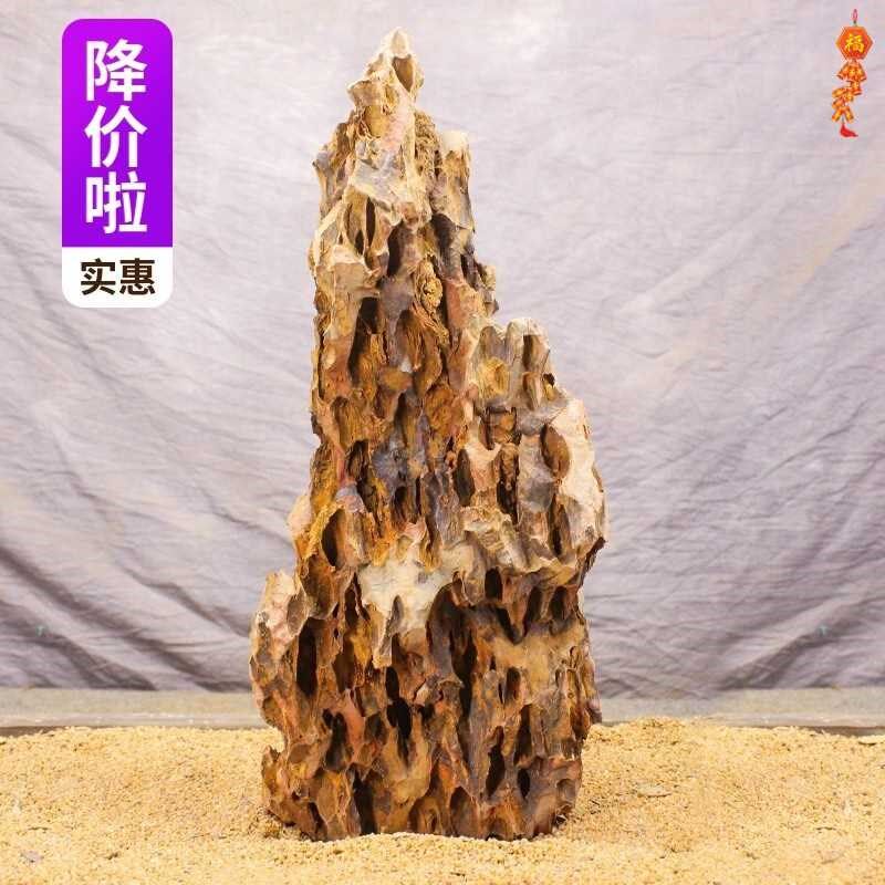 【折扣价】鱼缸造景石多孔松皮石小号龙骨石草缸水族装饰盆景石假