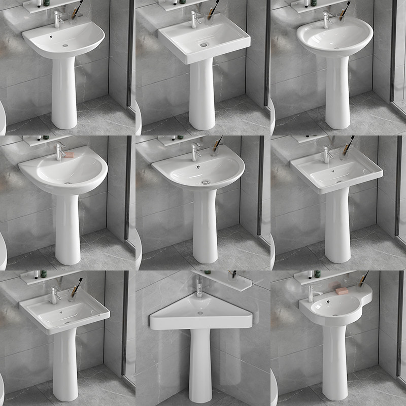 立柱盆洗脸盆一体式陶瓷立柱洗手盆小户型落地式转角柱盆智洁釉面,家装主材,立柱盆,淘宝优惠券,粉丝福利购,淘宝优惠卷