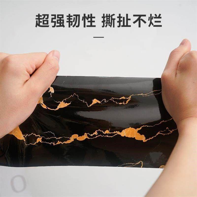 地角线条贴瓷砖美缝条自粘破损遮丑地板贴纸补洞墙纸遮挡帖子防水