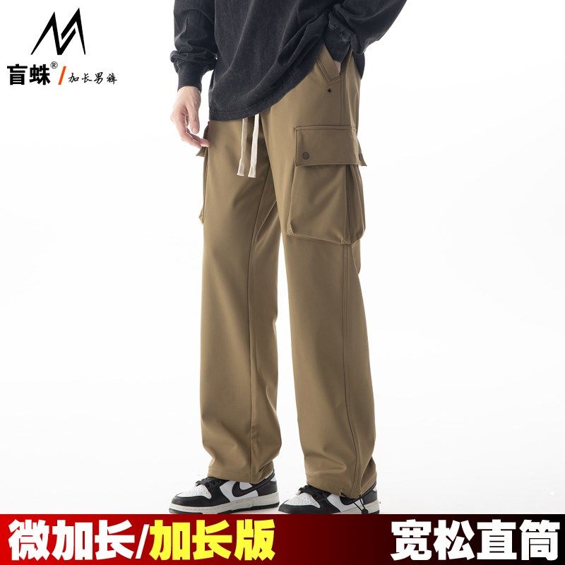 冬季加绒加长版工装裤男120cm宽松直筒防风防水高个子男裤110厘米