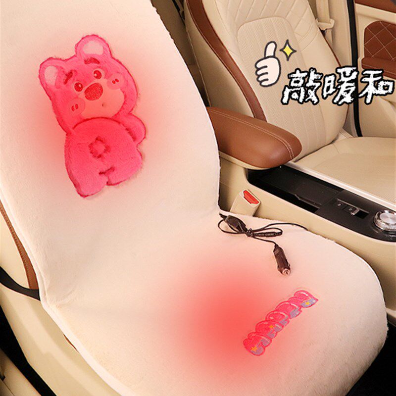 新款冬季汽车坐垫12v速热车用电热垫加厚座椅加热垫秋冬保暖防寒