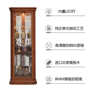 实木角柜墙角柜客厅三角形玻璃酒柜展示柜欧式 美式 储物柜拐角柜