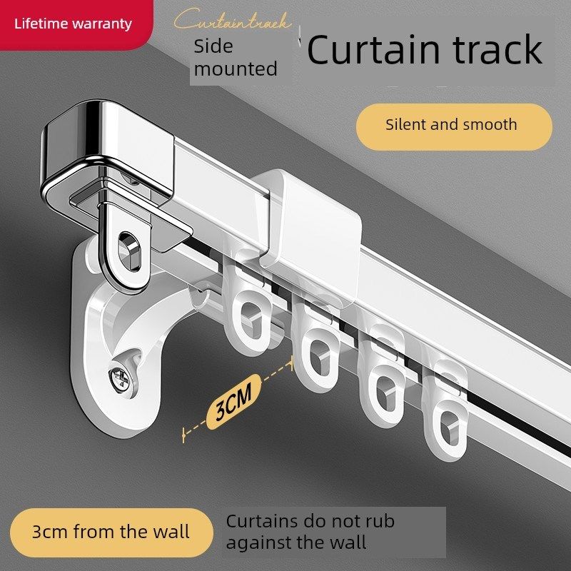 侧装式帘轨静音冲孔单轨伸缩挂钩式滑轨双轨滑轨铝帘箱窗帘杆
