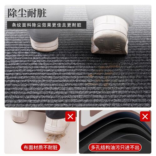 整铺加厚厨房地垫防油防水免洗防滑吸水吸油地毯耐脏pvc脚垫