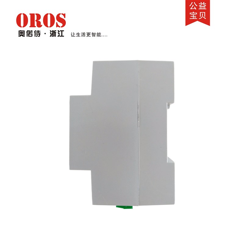速发4路智能照明调光模块4路16A智能照明控制模块智能照明时控控