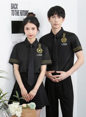 2024新款工作服理发店夏季衬衫清吧ktv酒吧男女制服工装定制logo