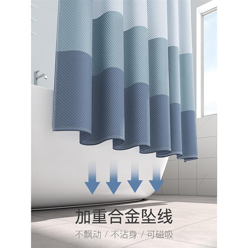 淋浴房隔断浴帘浴室防水布挂帘子免打孔卫生间加厚防霉挡水帘