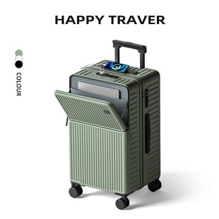 2025c新款杯架充电行李箱女大容量多功能前开口拉杆箱密码旅行箱