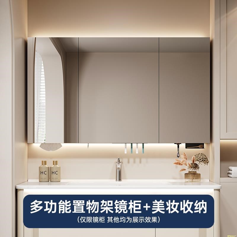 智能浴室镜柜多功能H带灯防雾单独卫生间镜子电吹风机架收纳一体