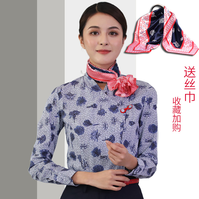 东航空姐制d服女职业套装青花瓷东方南航空姐酒店前台工作服制服