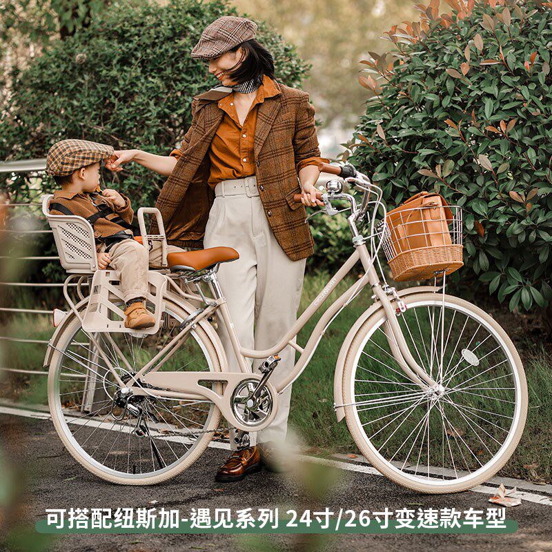 带娃自行车成人女轻便带小孩母子车儿童前置后置座椅前座后座