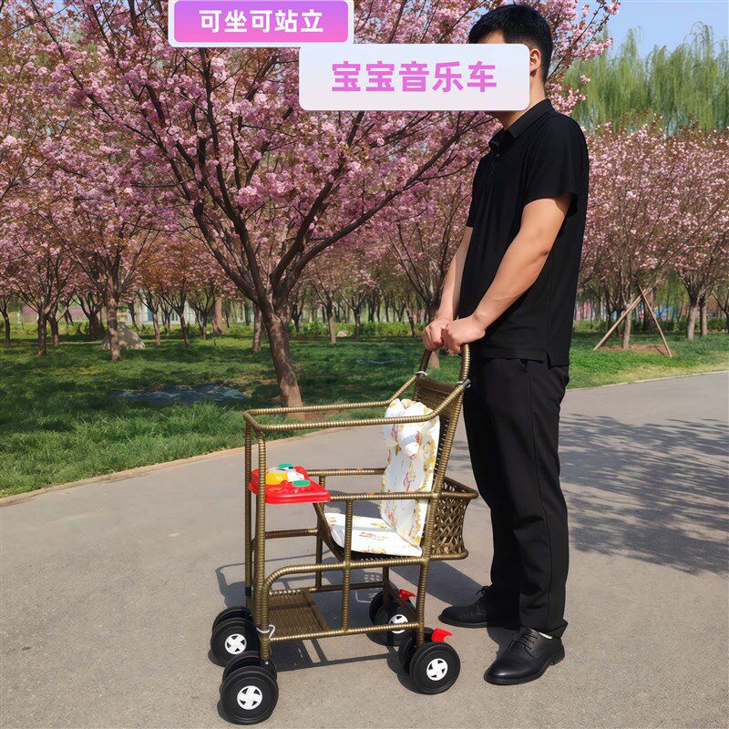 竹藤婴儿推车轻便夏季仿藤宝宝手推车加高护栏竹编藤椅儿童音乐车