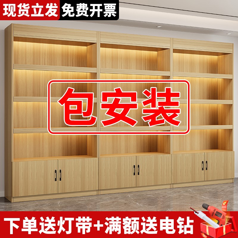 货架展示柜陈g列柜可定制超市便利店烟酒柜展柜新款立式落地展示