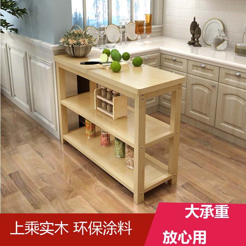 实木厨房切菜g桌料理台长条桌微波炉架松木双层三层餐桌餐台置物