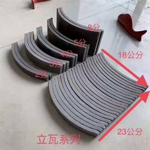 仿古古立瓦铺地拼花庭院建立青瓦装饰条半圆筒中式