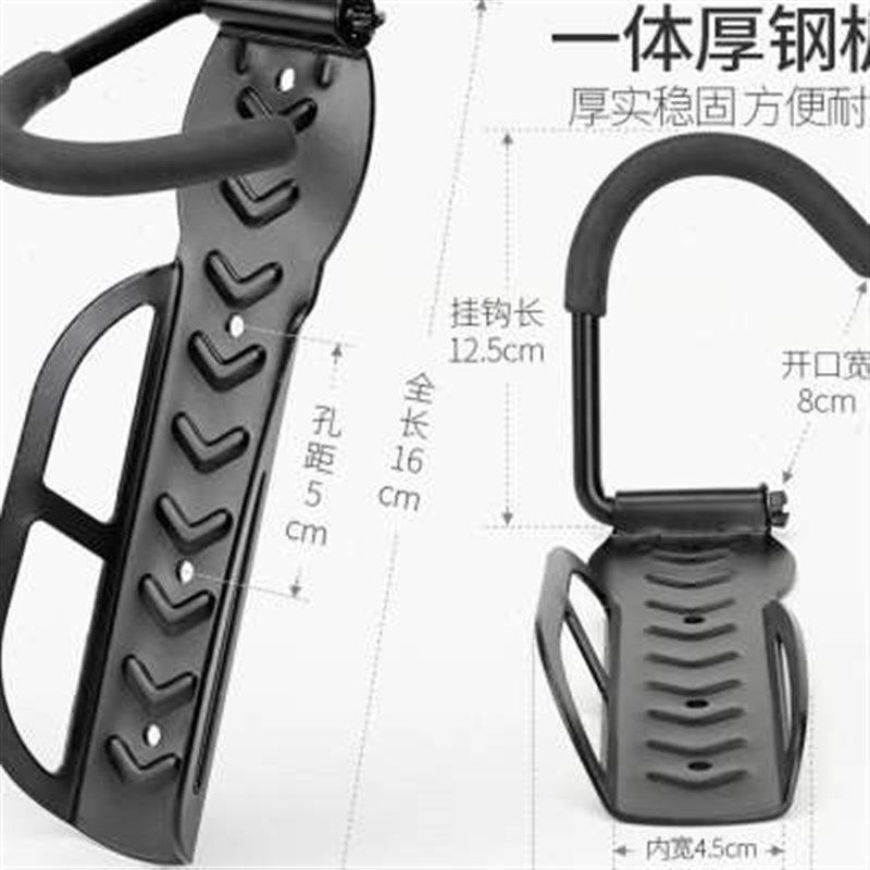 自行车墙壁e挂钩停车架家用室内山公路折叠车童车直立挂墙展示挂