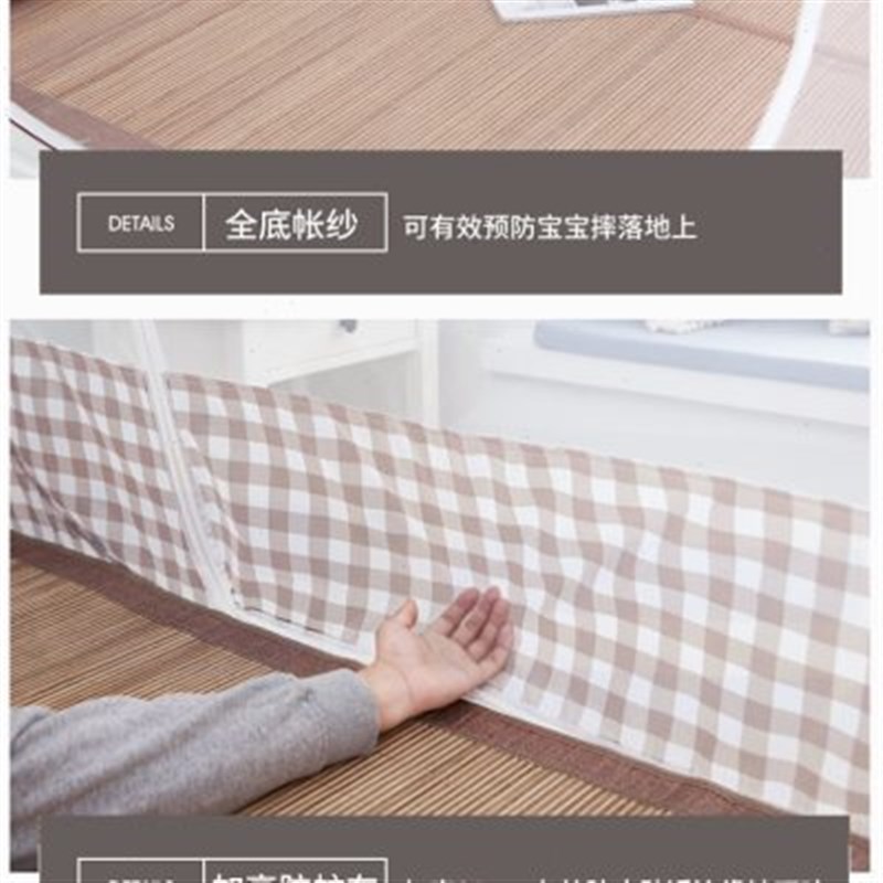 蚊帐空调可移动空调夏天冷气防蚊虫帐篷保温型家用蚊帐蒙古包