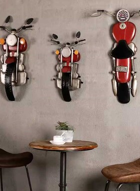 美式酒吧立体壁饰铁艺ktv金属工艺装饰摩托车餐厅墙面挂画