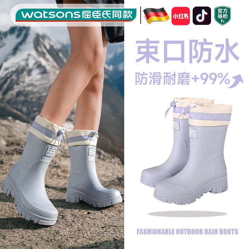 防滑雨鞋女时尚束口款外穿胶鞋成人水鞋防水套鞋登山露营短筒雨靴
