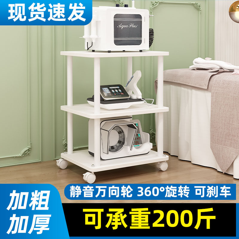 美容推车院专用小置物架