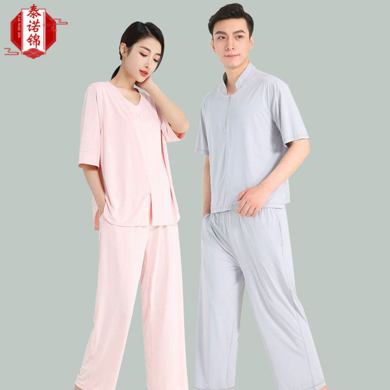 汗蒸服女曲水浴服冰凉丝有马睡衣沐里按摩沐外男士洗浴家居服兰亭