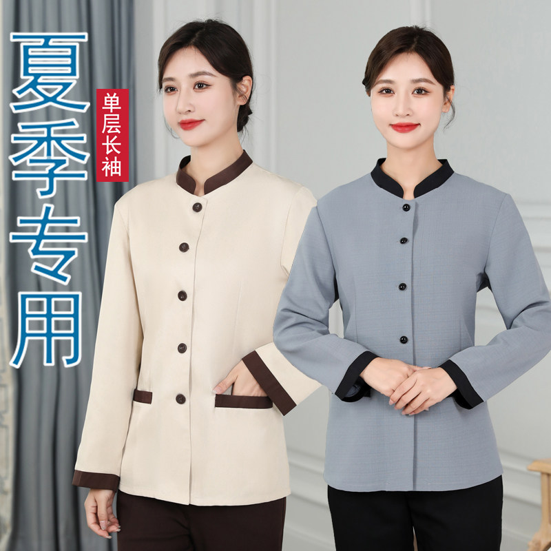 单层保洁工作服夏长袖秋
