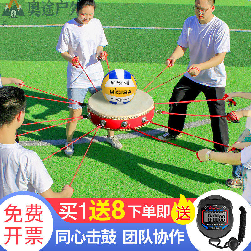 同心鼓击鼓颠球团建游戏