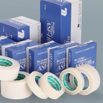 特氟龙胶带日本进口中兴化成ASF-110FR铁氟龙四氟白纯膜高温胶带