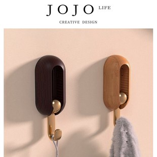 JOJOS 木万 PDWood卫生间卧室玄关万向挂钩免打孔挂钩