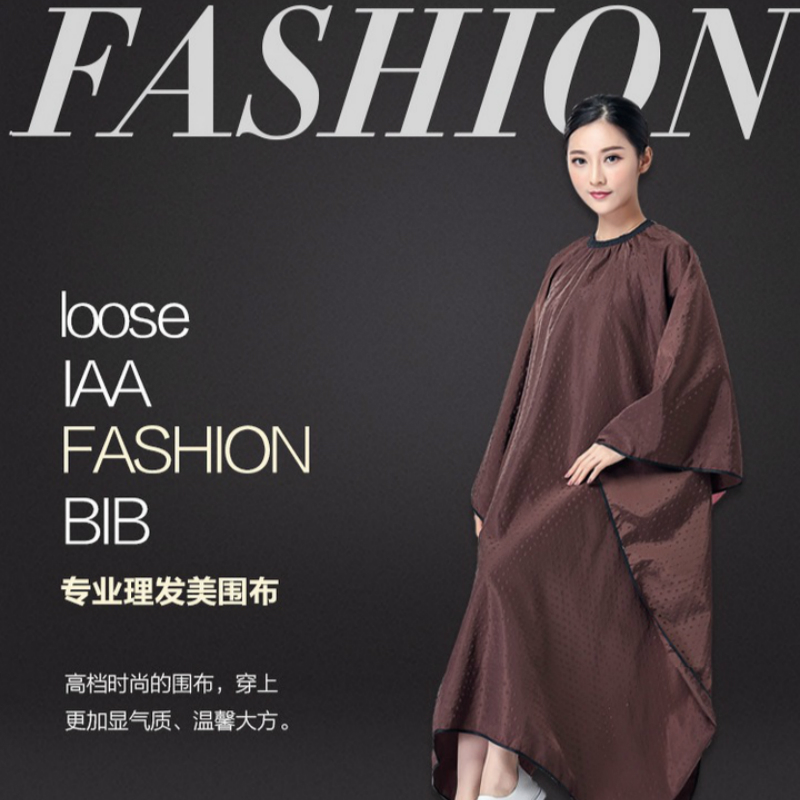 印字新款发廊高档专业成人美发理发剪发围布不粘发理发店围布包邮