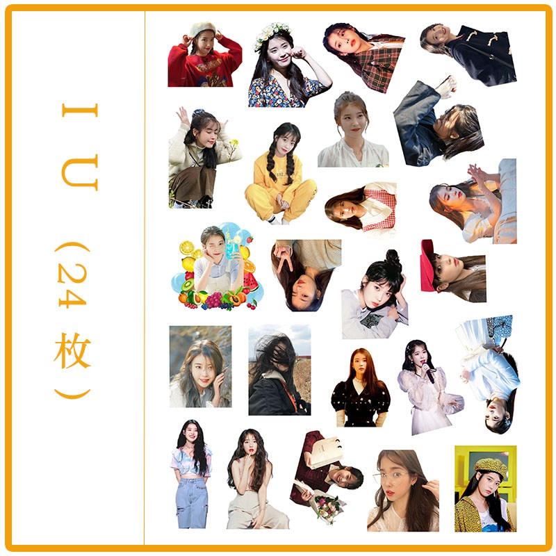 精品IU李知恩贴纸防水韩国明星周边人物自粘贴画高颜值手账素材