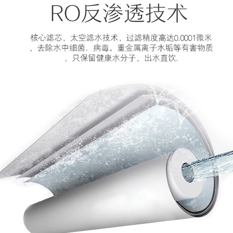 AO史密斯净水器滤芯TR400-C4 C10 F1 C1 SR400-C12 C13 F3通用款